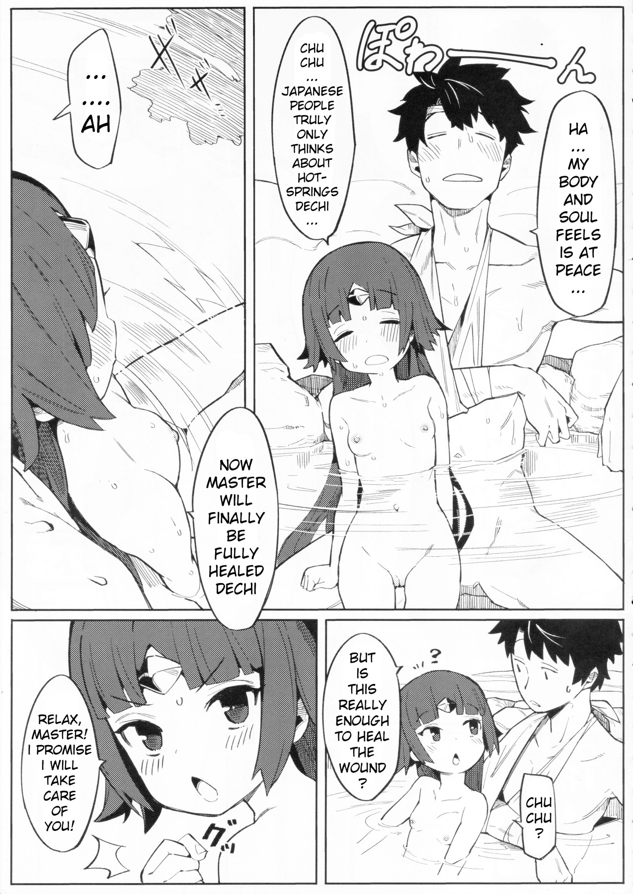 Hentai Manga Comic-Enmatei Ryouyou-ki-Read-10